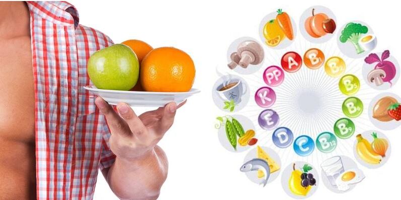 Vitamines pour augmenter la puissance